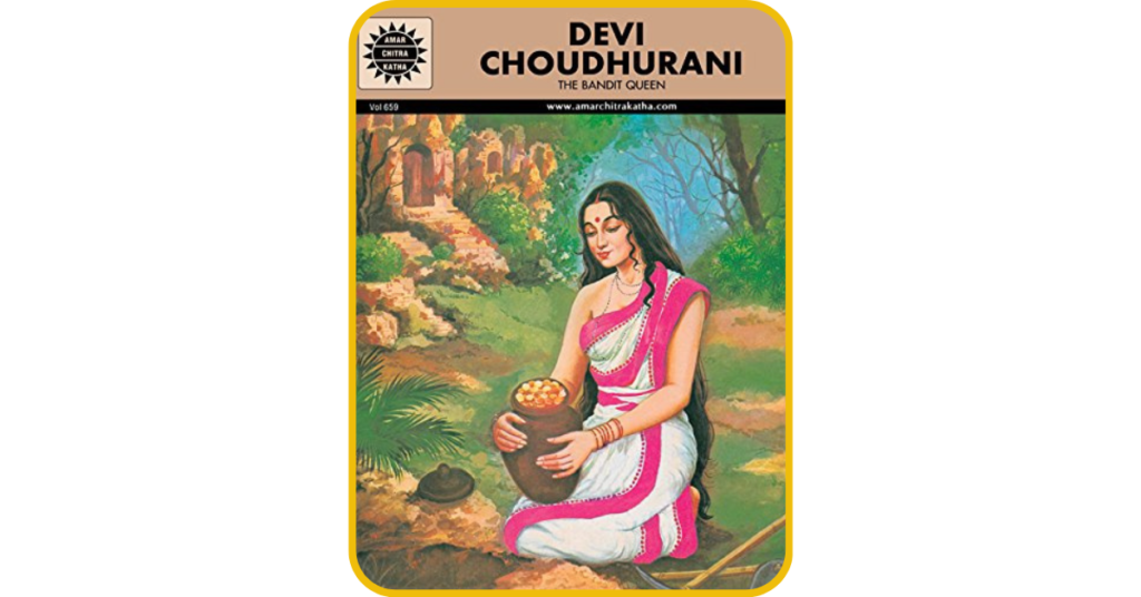 Devi Chaudhurani, Cover Page Of Upanyas | Sahitya Manch Of Shersharaba.